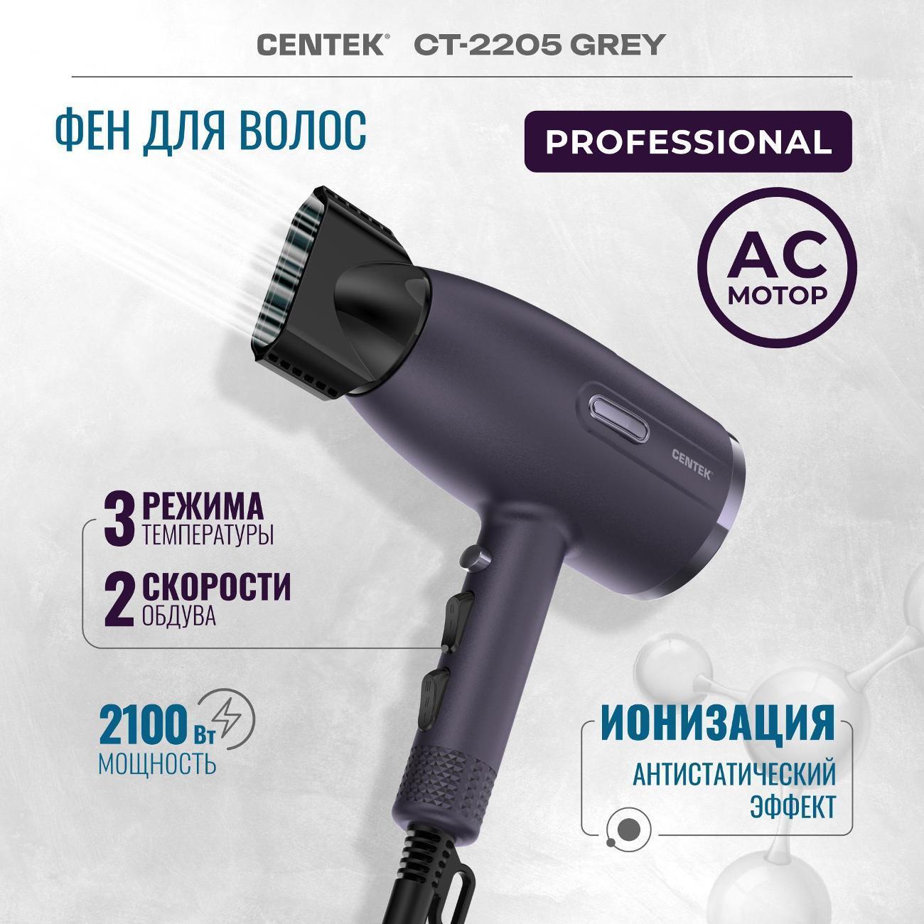 https://img.mvideo.ru/Big/400517722bb5.jpg