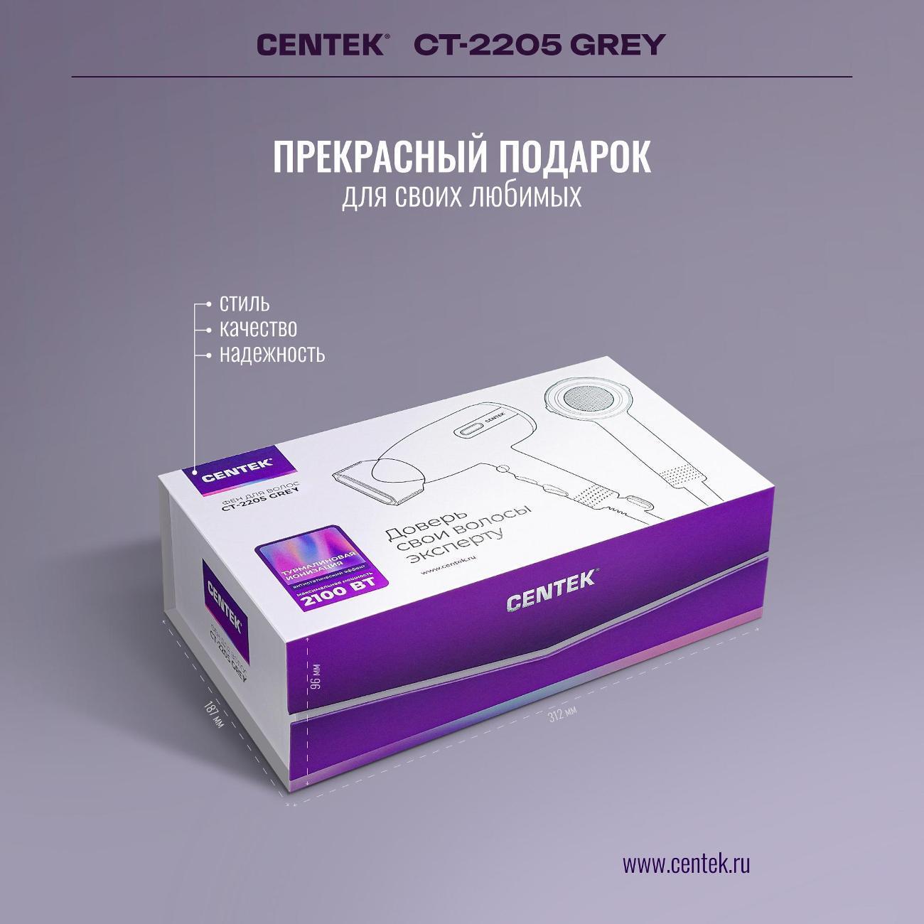 https://img.mvideo.ru/Big/400517722bb9.jpg