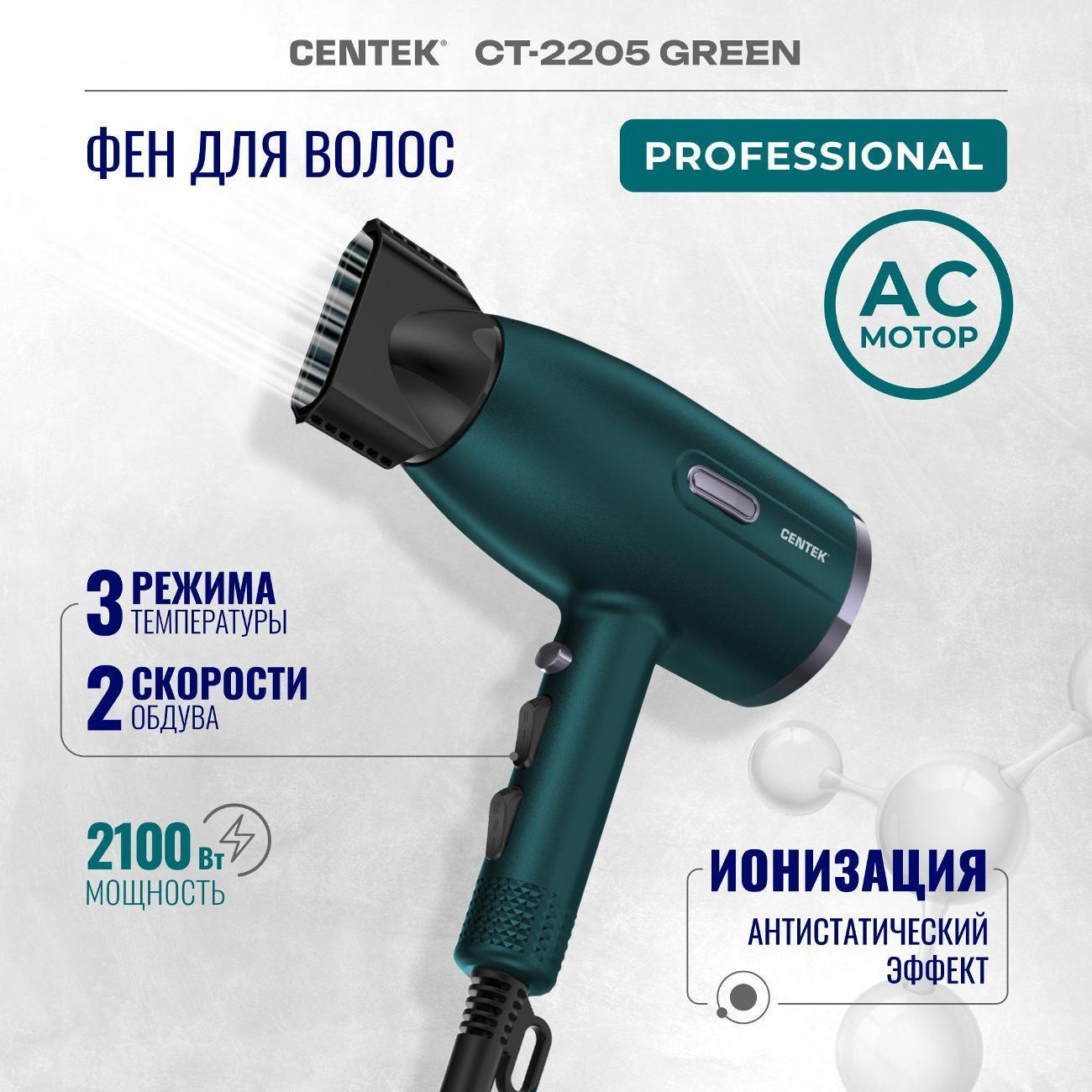 https://img.mvideo.ru/Big/400517749bb.jpg