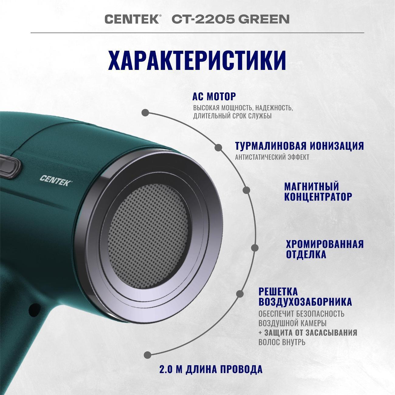 https://img.mvideo.ru/Big/400517749bb1.jpg