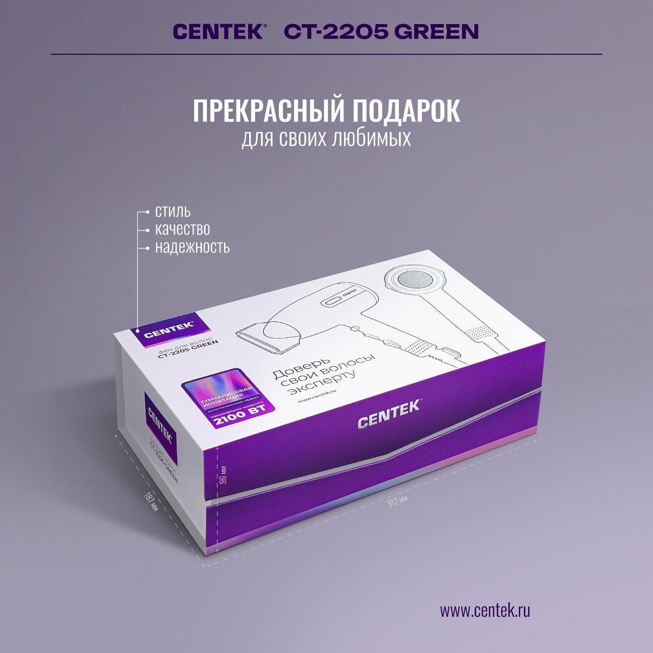 https://img.mvideo.ru/Big/400517749bb14.jpg