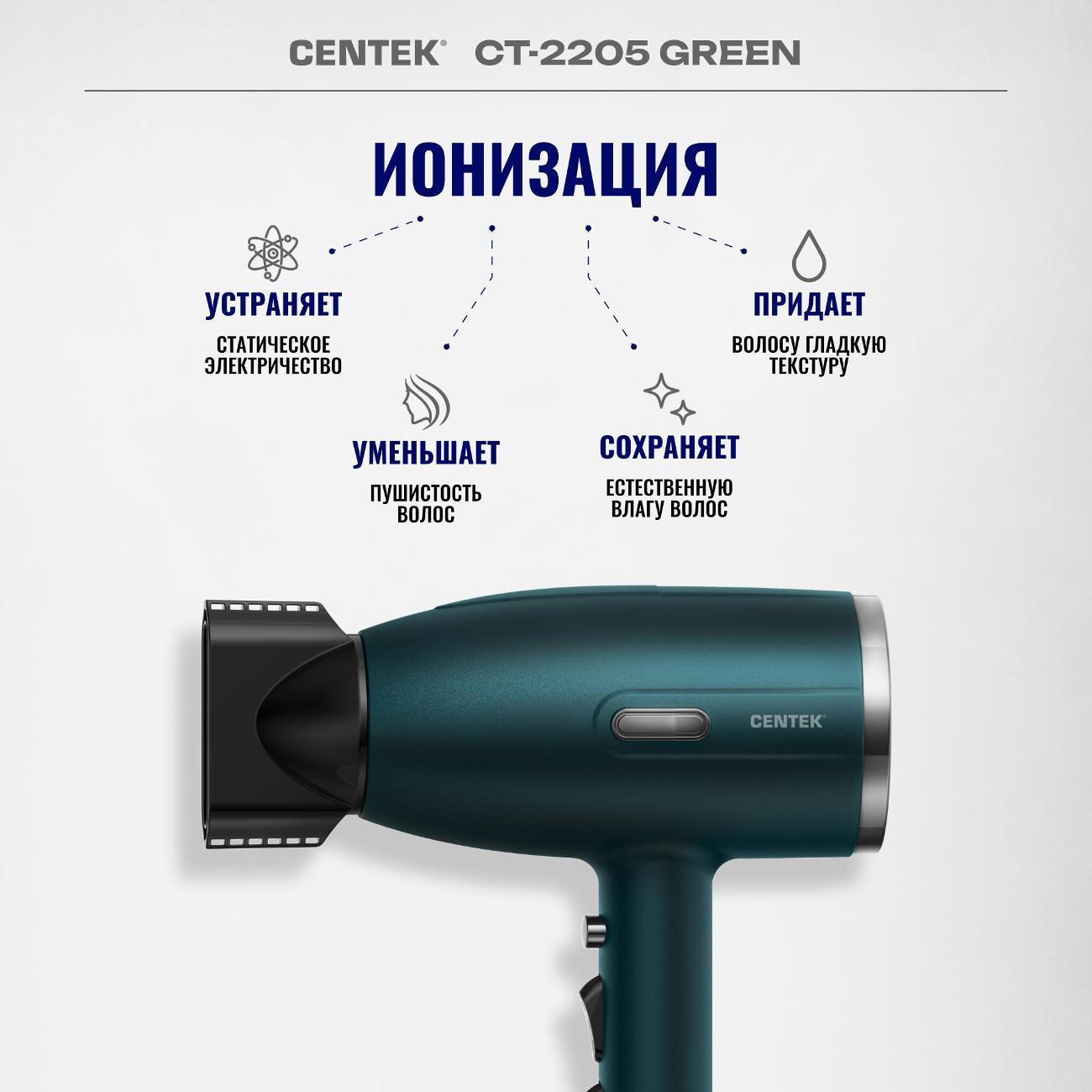 https://img.mvideo.ru/Big/400517749bb3.jpg