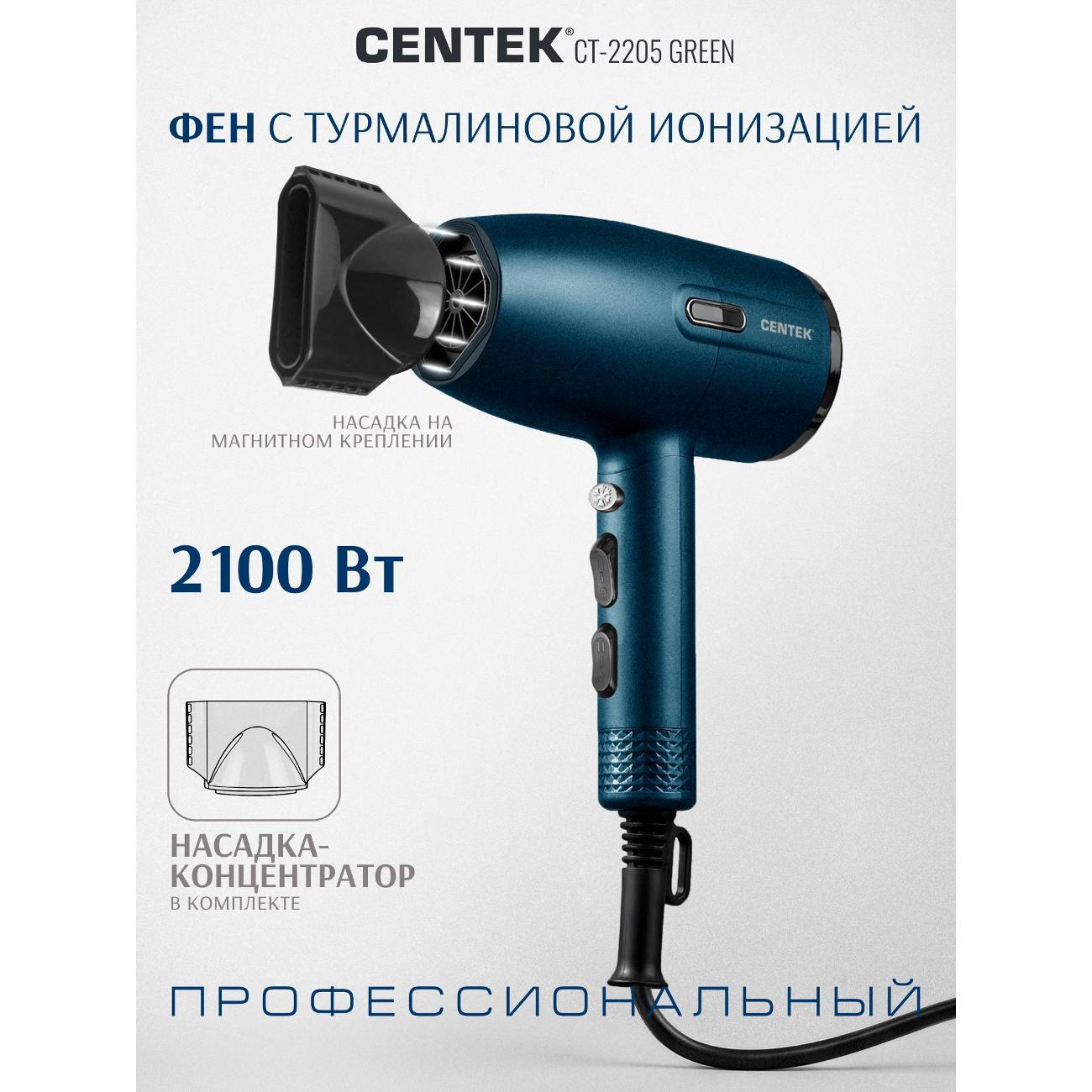 https://img.mvideo.ru/Big/400517749bb4.jpg