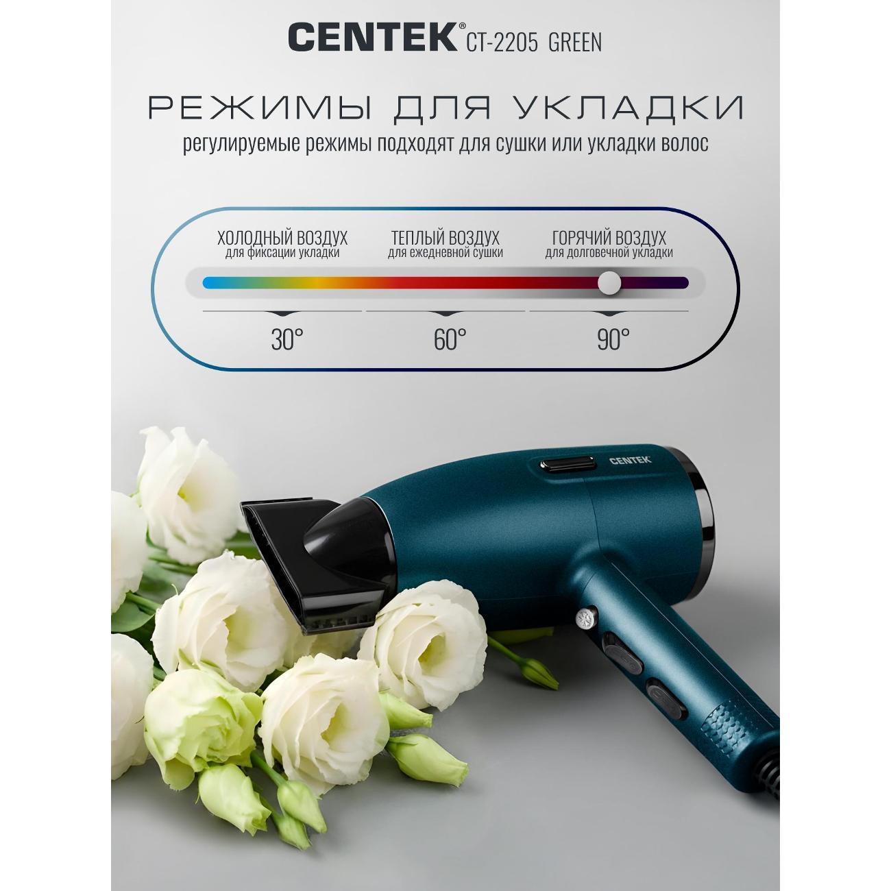 https://img.mvideo.ru/Big/400517749bb7.jpg