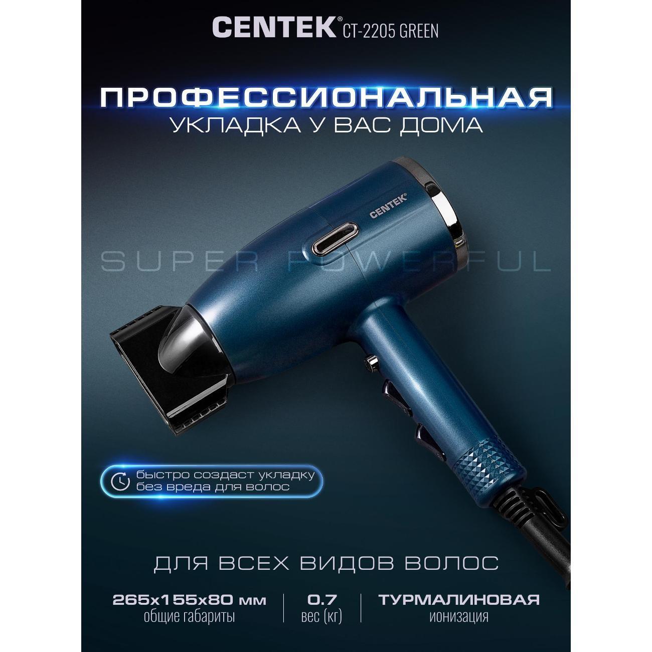 https://img.mvideo.ru/Big/400517749bb8.jpg