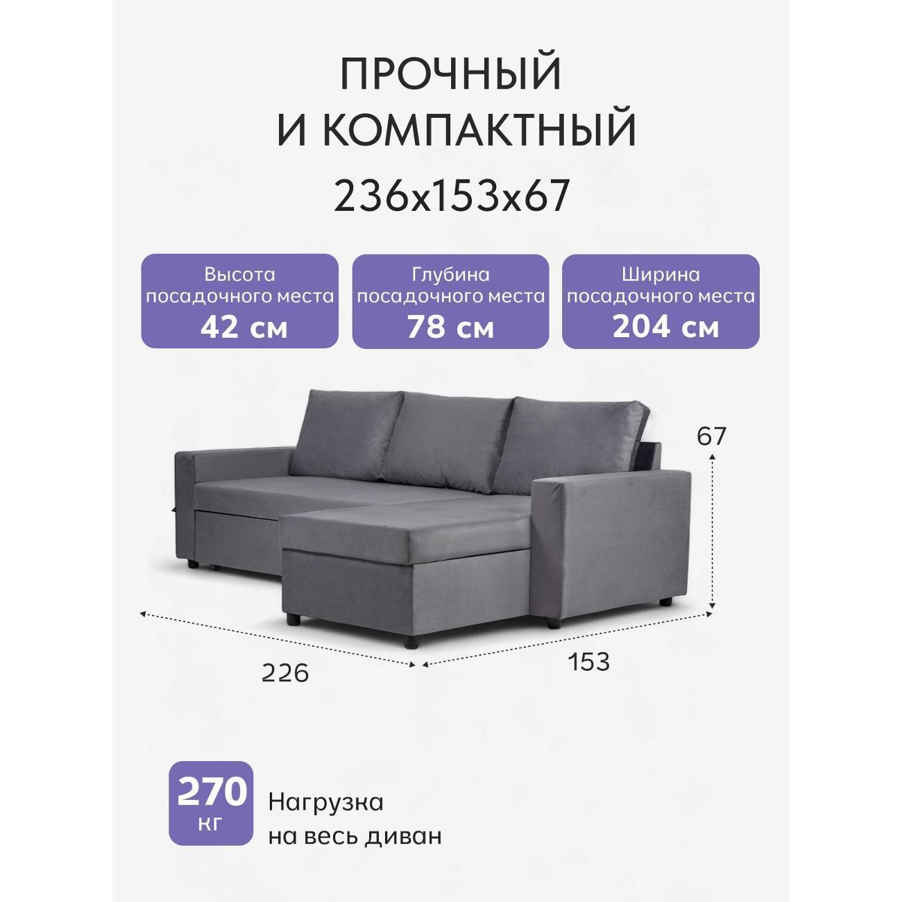 https://img.mvideo.ru/Big/400518067bb1.jpg