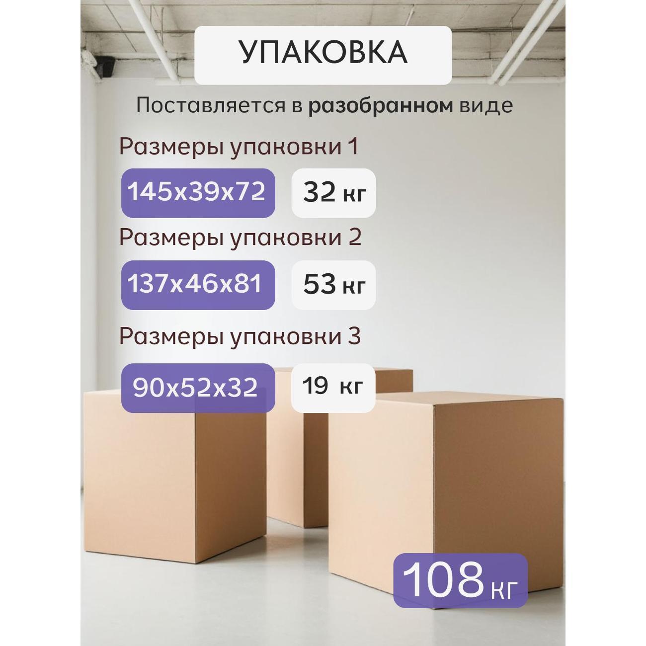 https://img.mvideo.ru/Big/400518067bb10.jpg