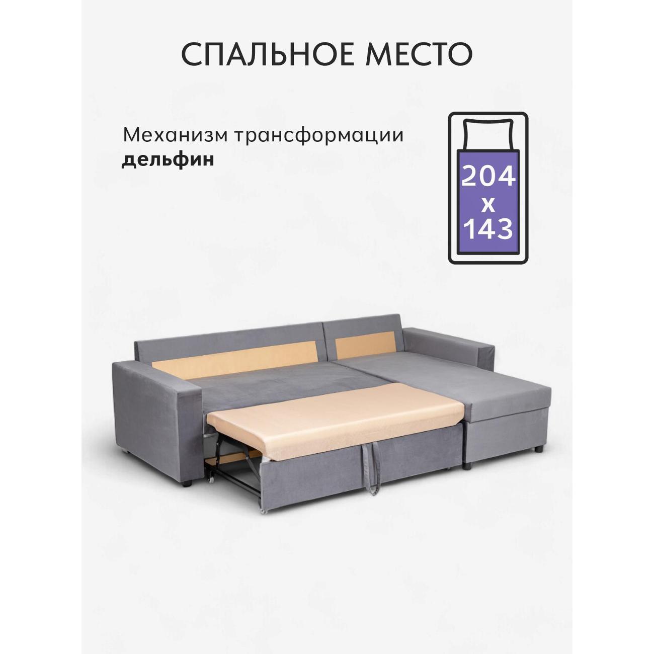https://img.mvideo.ru/Big/400518067bb2.jpg