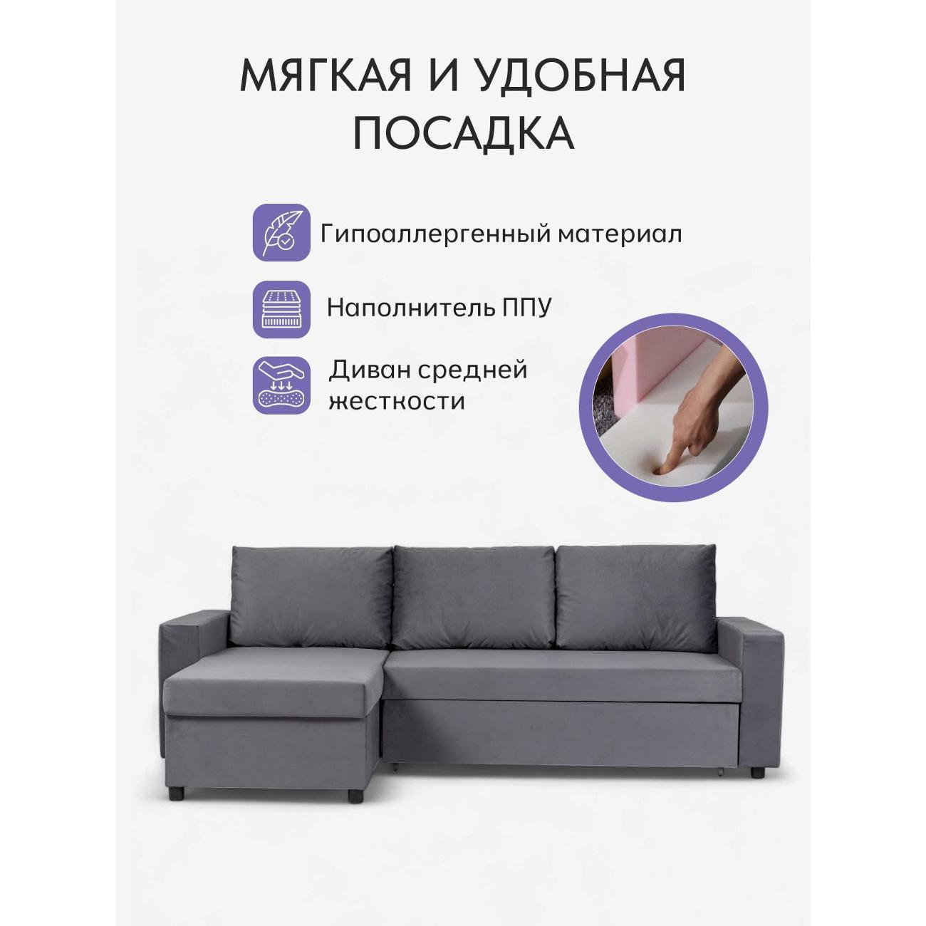 https://img.mvideo.ru/Big/400518067bb3.jpg