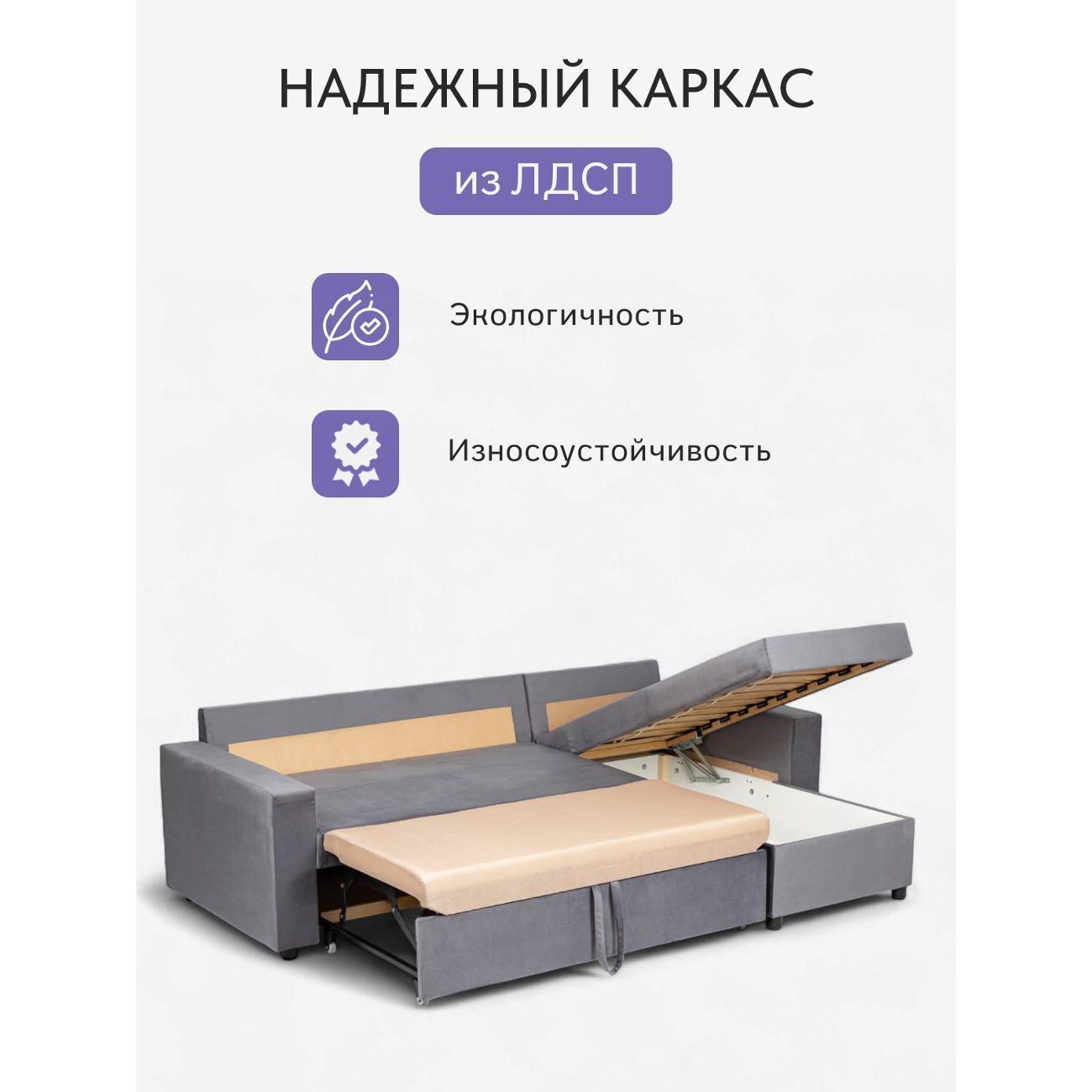 https://img.mvideo.ru/Big/400518067bb4.jpg