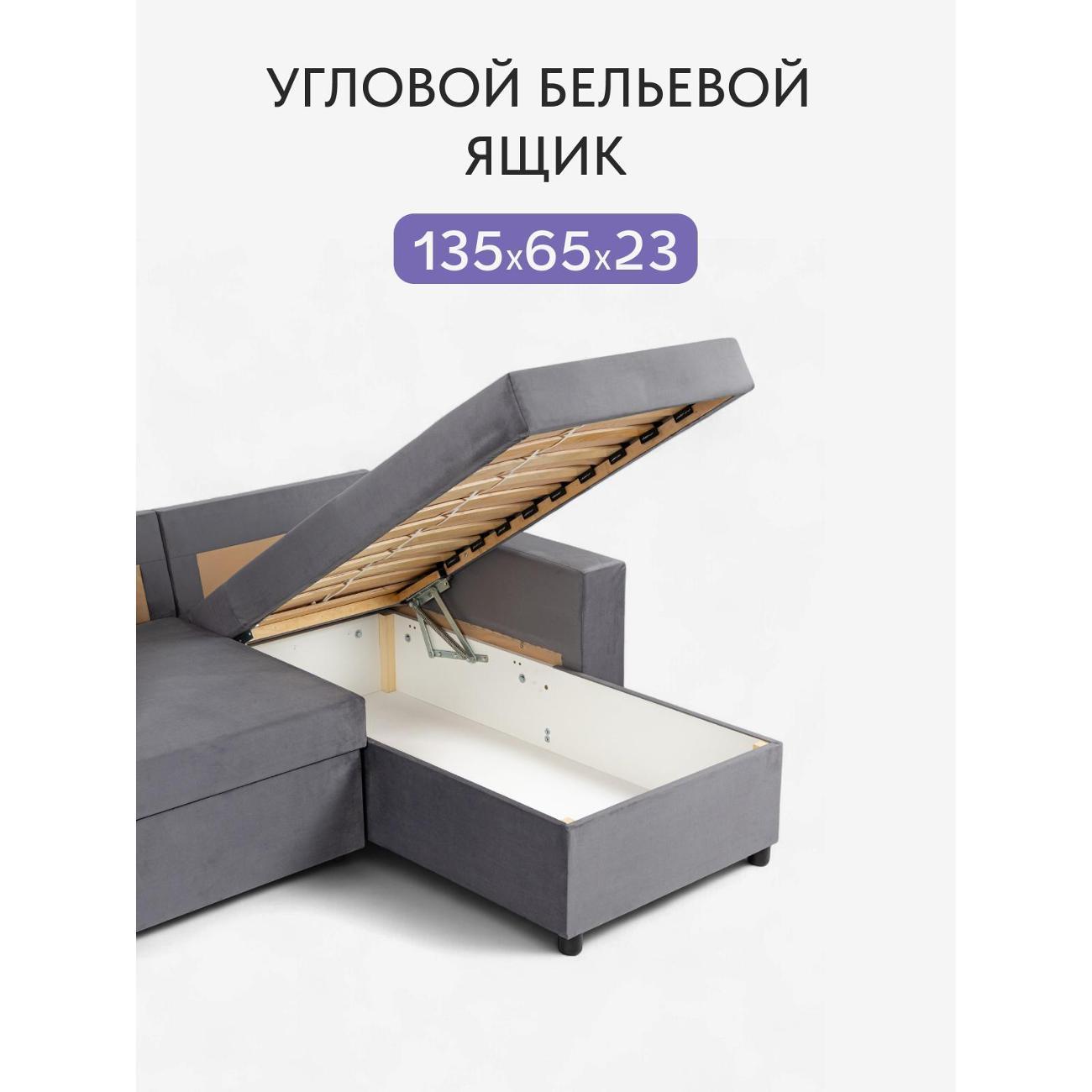 https://img.mvideo.ru/Big/400518067bb5.jpg