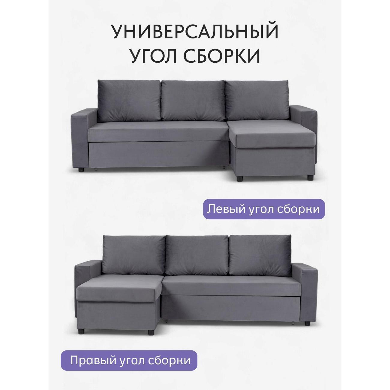 https://img.mvideo.ru/Big/400518067bb6.jpg