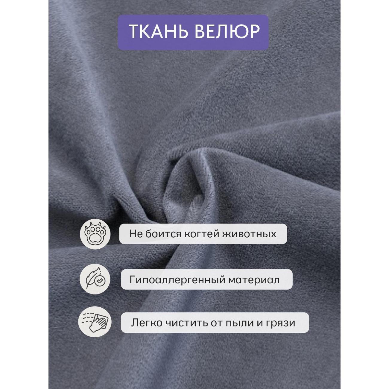 https://img.mvideo.ru/Big/400518067bb7.jpg