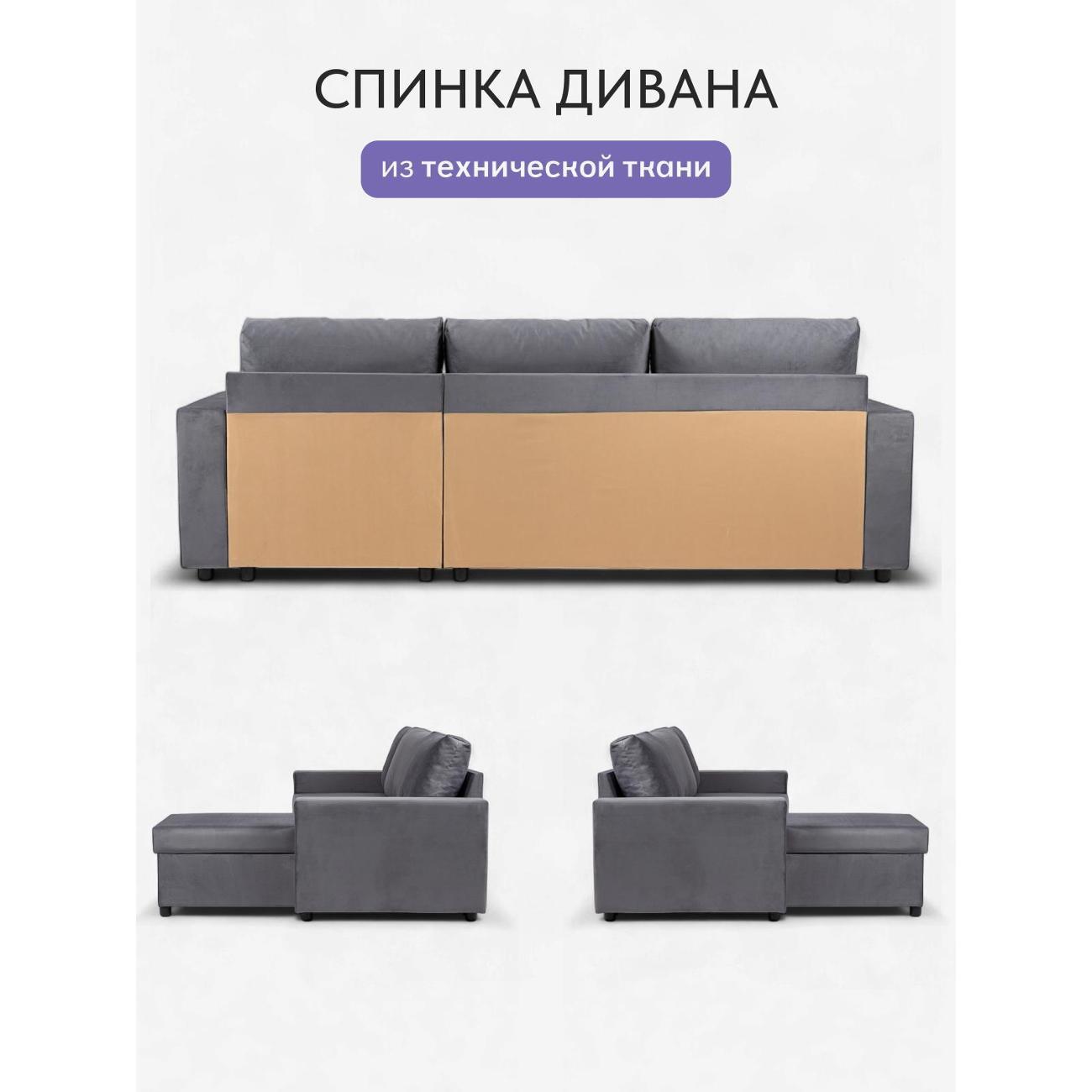 https://img.mvideo.ru/Big/400518067bb8.jpg