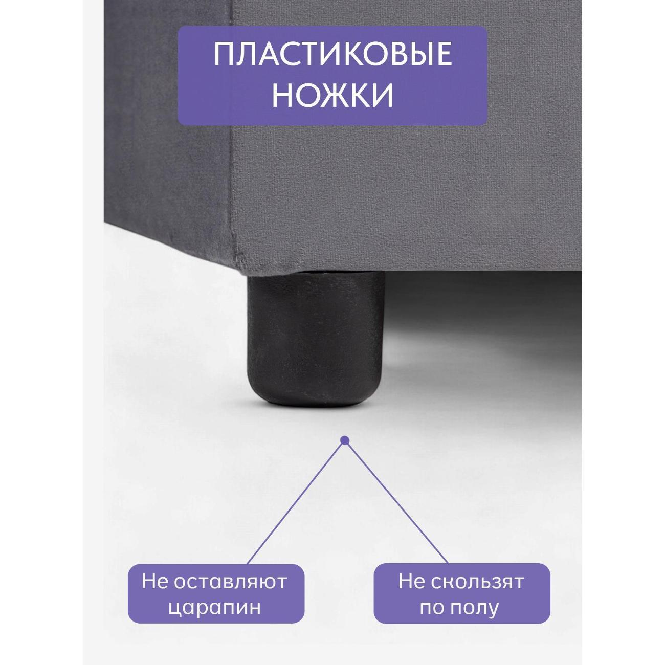 https://img.mvideo.ru/Big/400518067bb9.jpg