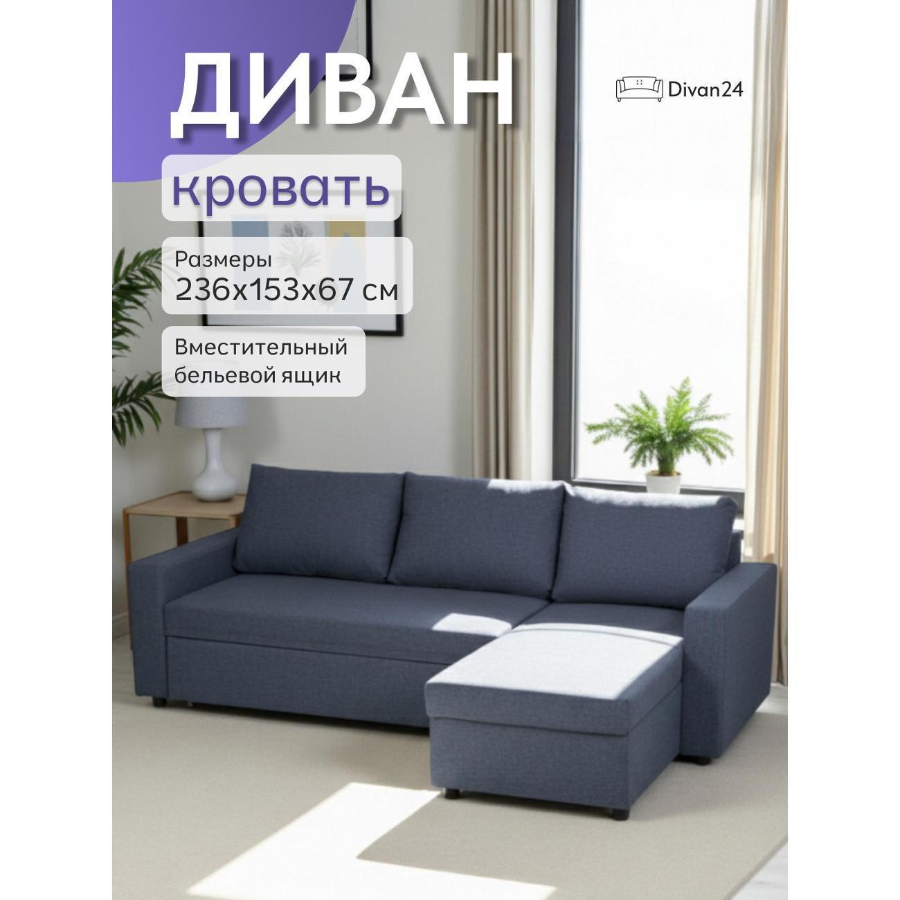 https://img.mvideo.ru/Big/400518074bb.jpg