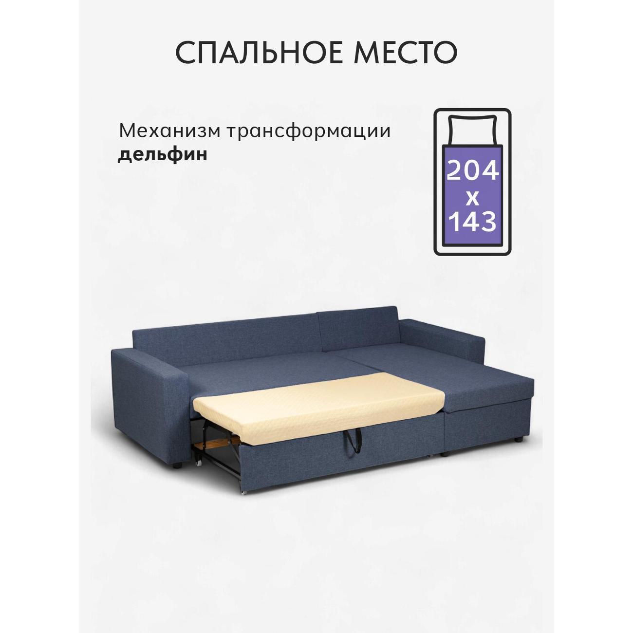 https://img.mvideo.ru/Big/400518074bb2.jpg