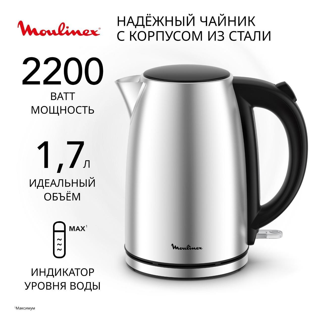 https://img.mvideo.ru/Big/400518193bb.jpg