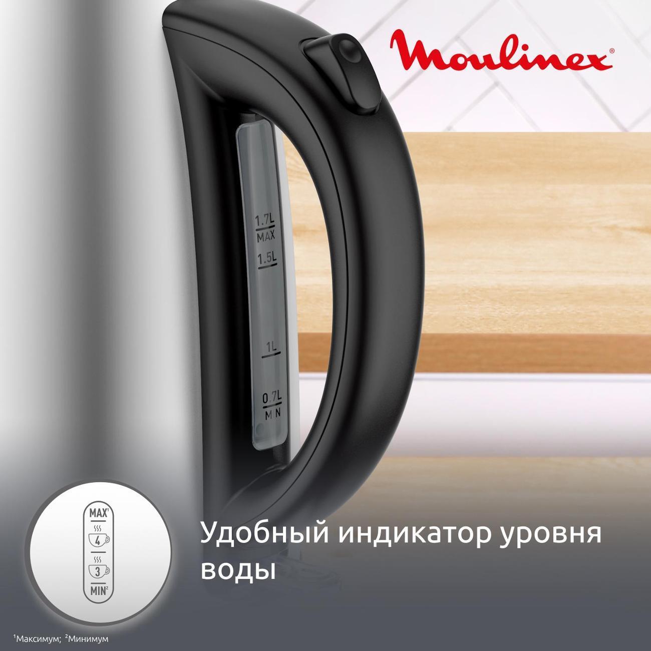 https://img.mvideo.ru/Big/400518193bb1.jpg