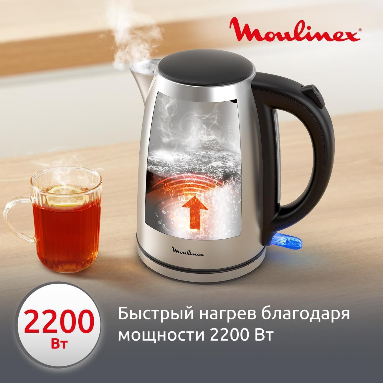 https://img.mvideo.ru/Big/400518193bb2.jpg