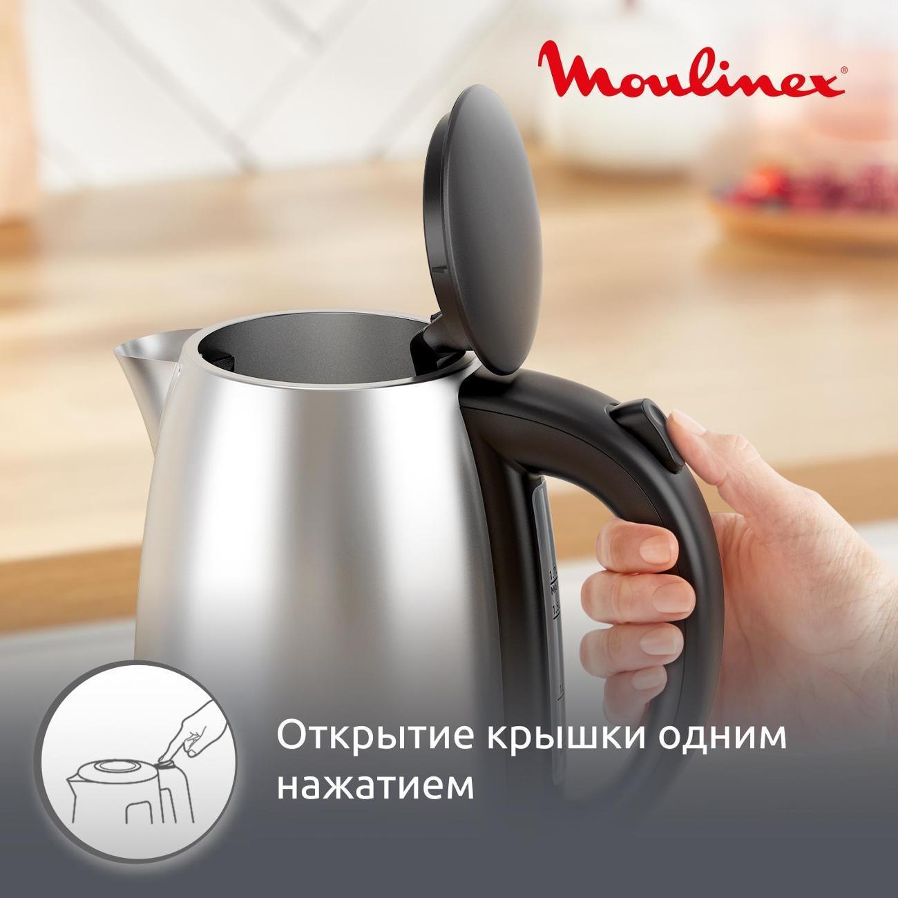 https://img.mvideo.ru/Big/400518193bb3.jpg
