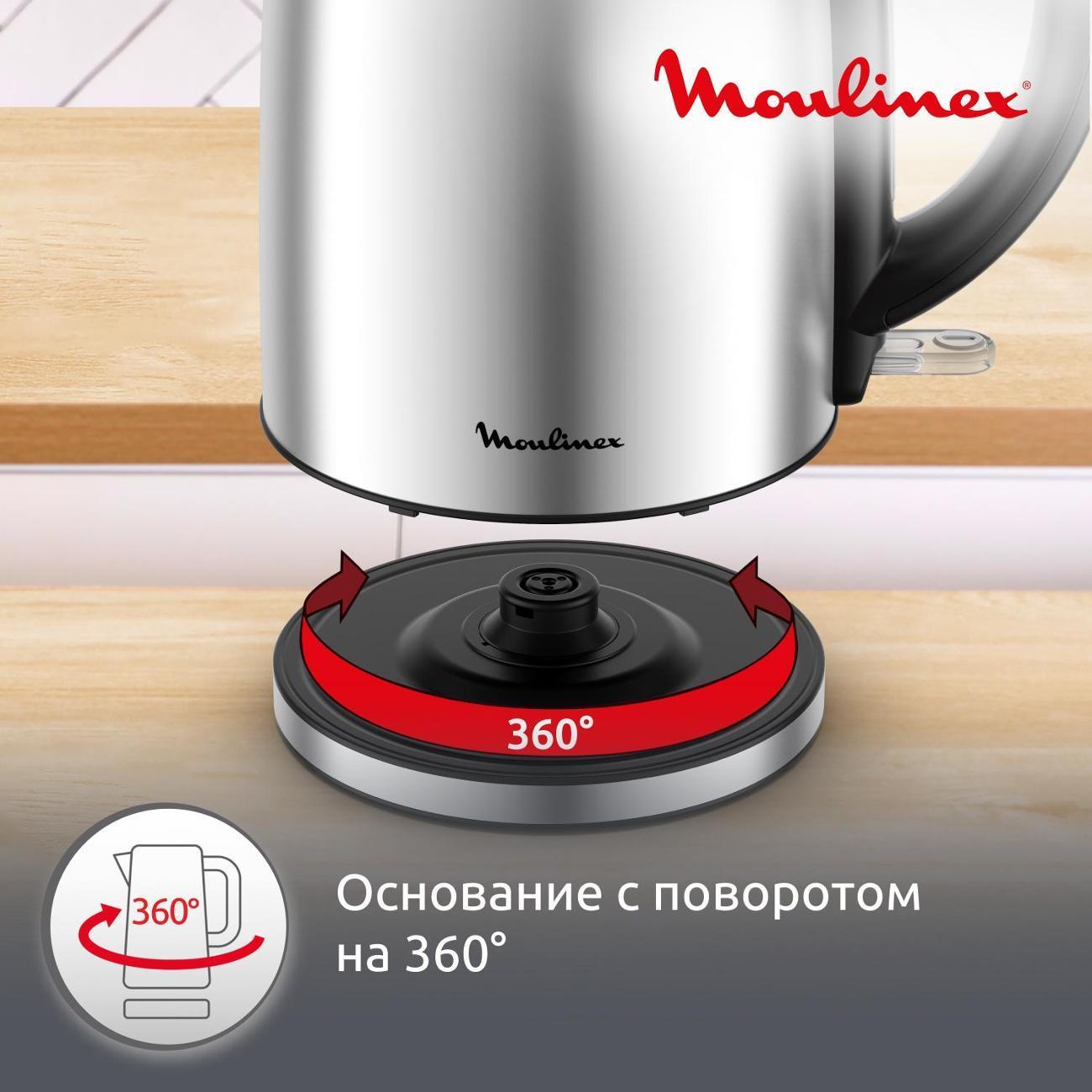 https://img.mvideo.ru/Big/400518193bb4.jpg