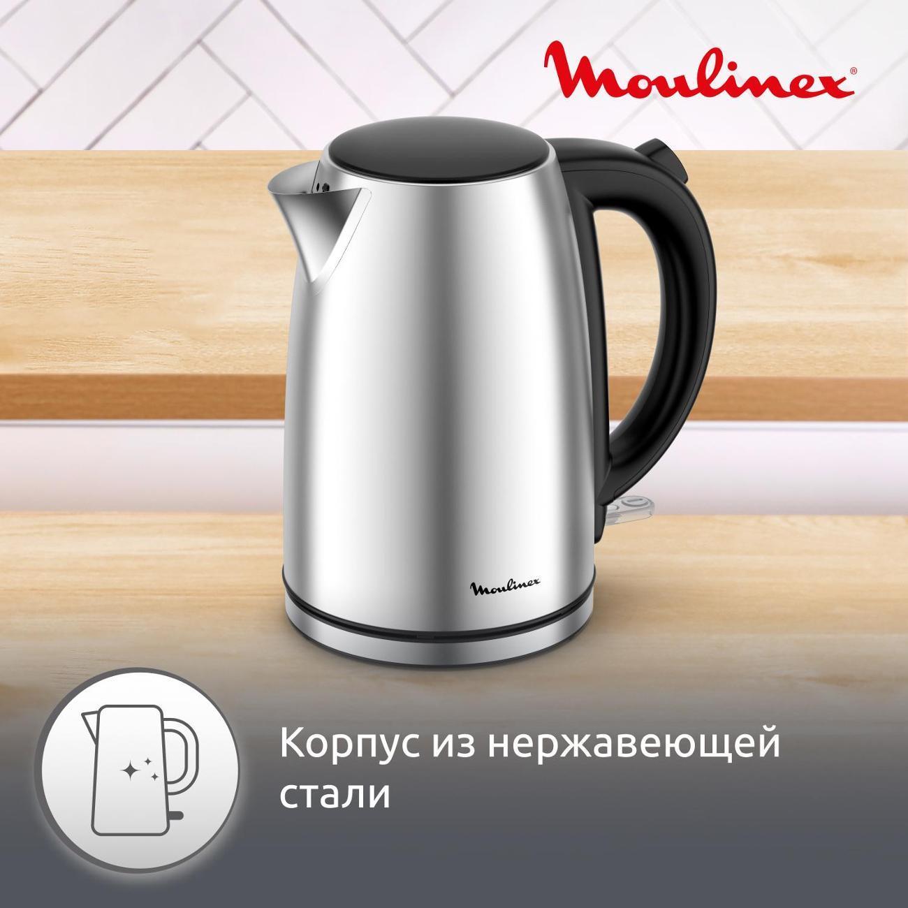 https://img.mvideo.ru/Big/400518193bb5.jpg