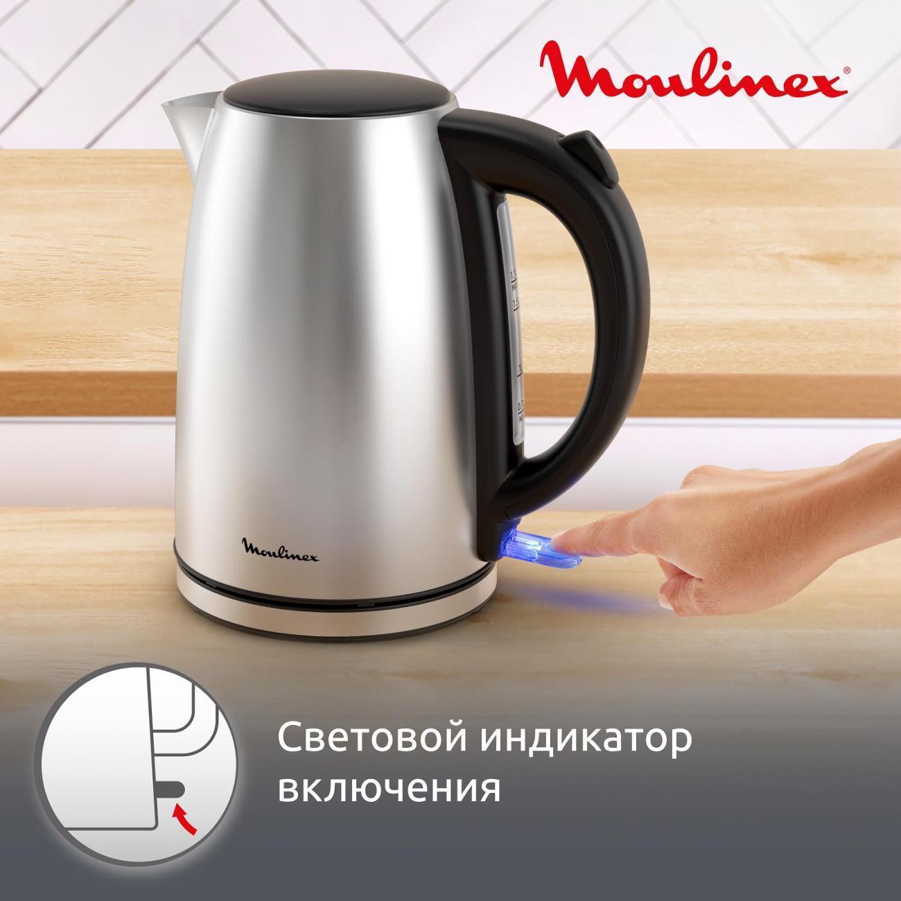 https://img.mvideo.ru/Big/400518193bb6.jpg