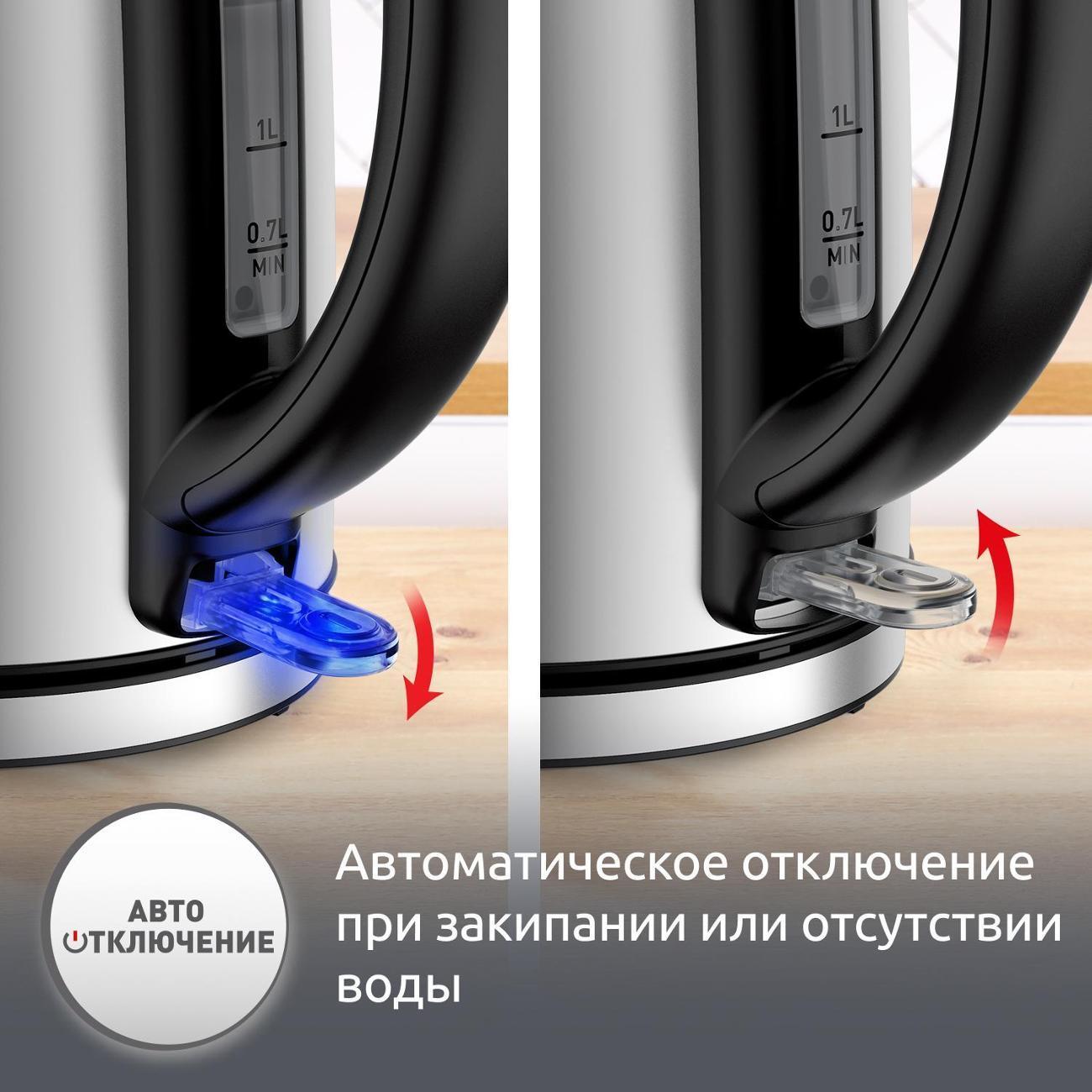 https://img.mvideo.ru/Big/400518193bb7.jpg