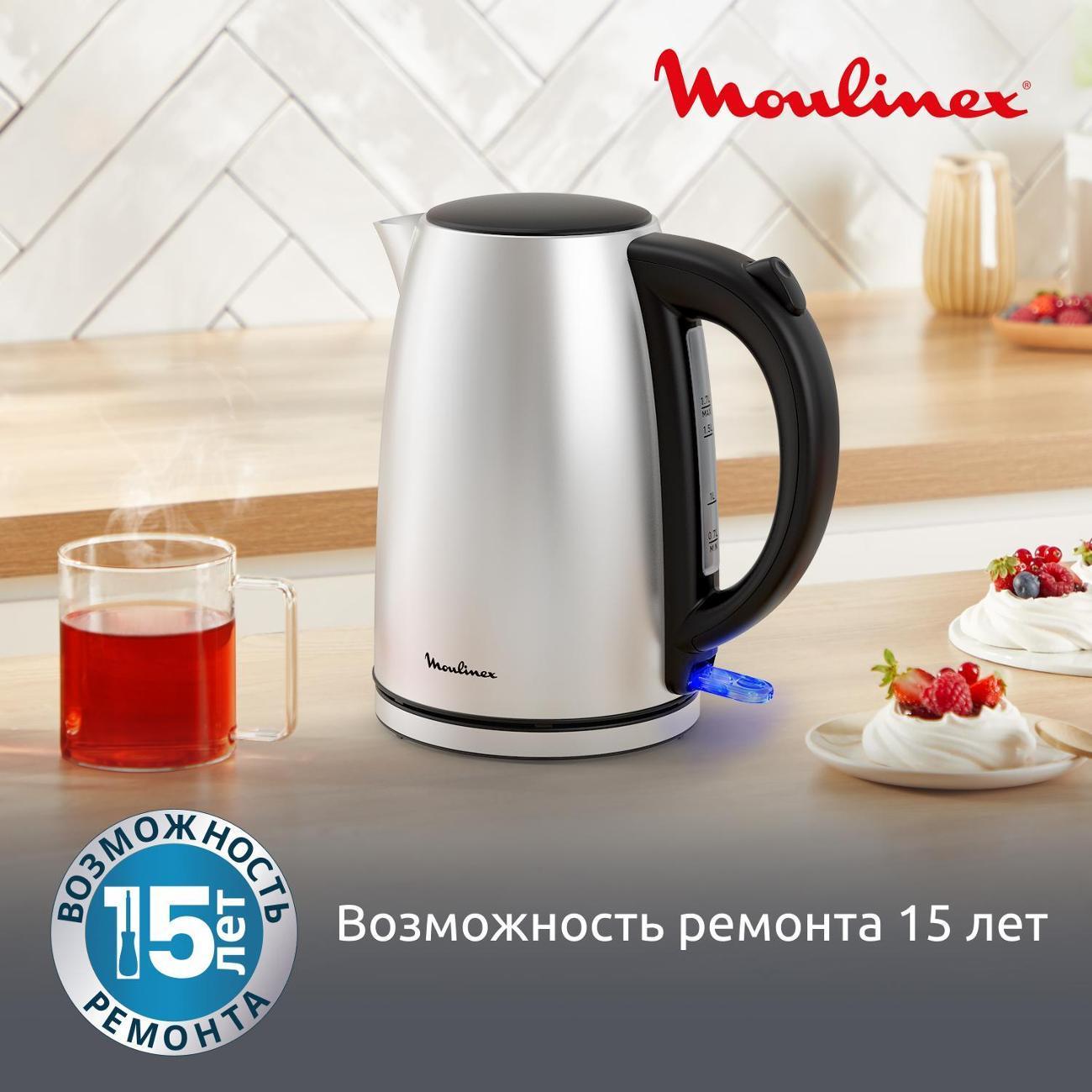 https://img.mvideo.ru/Big/400518193bb8.jpg