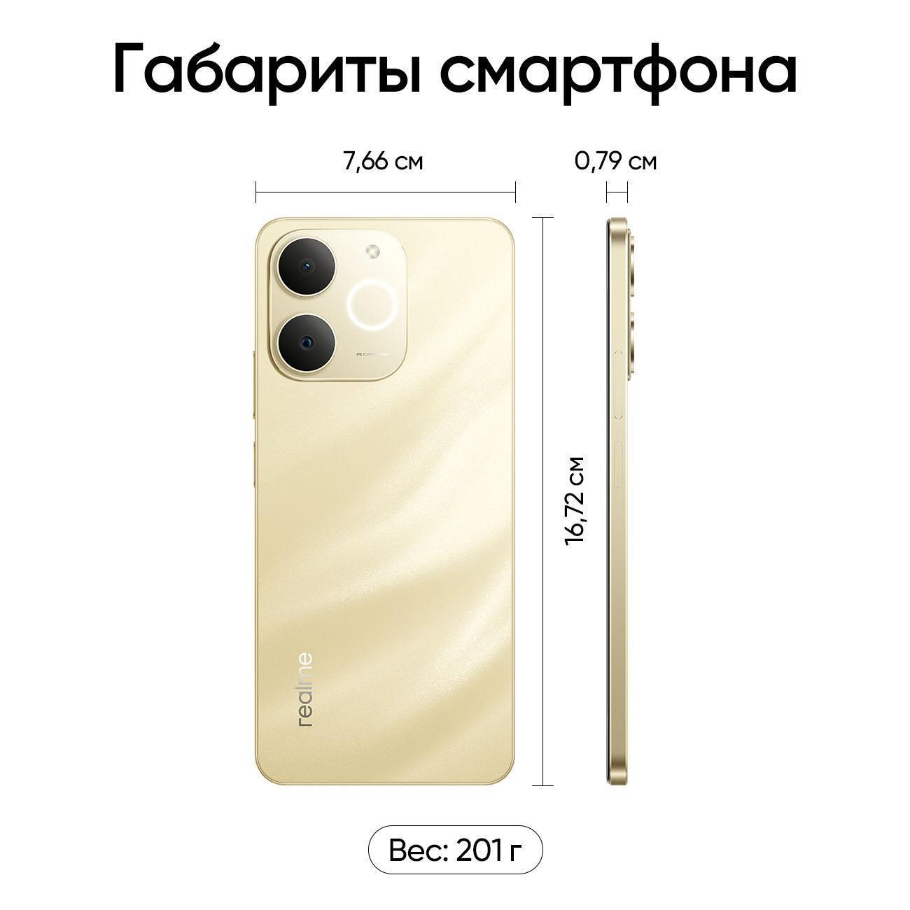 https://img.mvideo.ru/Big/400518212bb13.jpg
