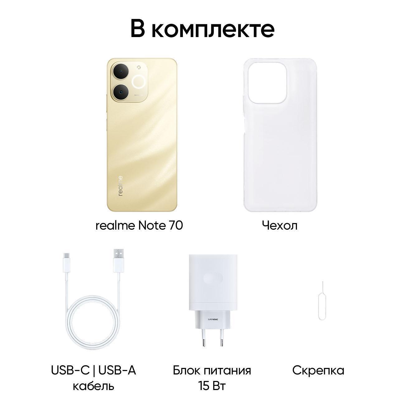 https://img.mvideo.ru/Big/400518212bb14.jpg