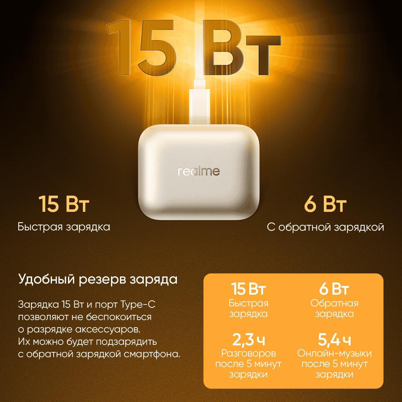 https://img.mvideo.ru/Big/400518212bb2.jpg