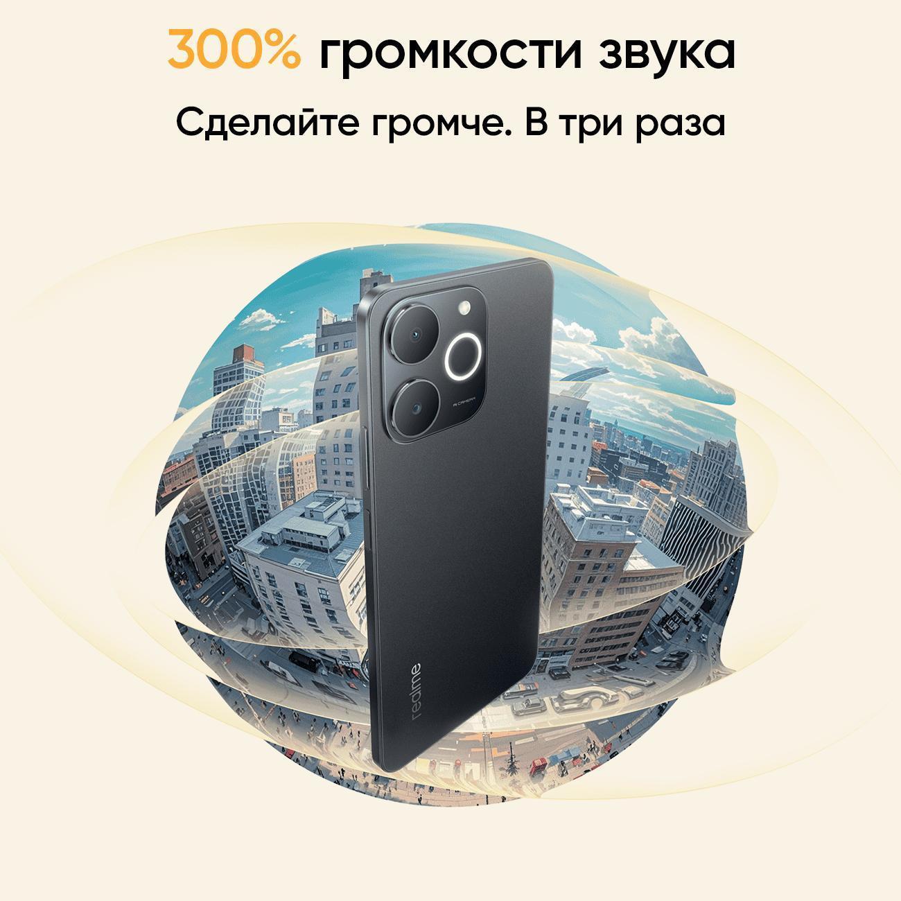 https://img.mvideo.ru/Big/400518212bb4.jpg