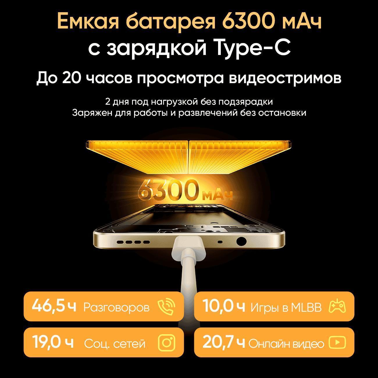 https://img.mvideo.ru/Big/400518212bb5.jpg