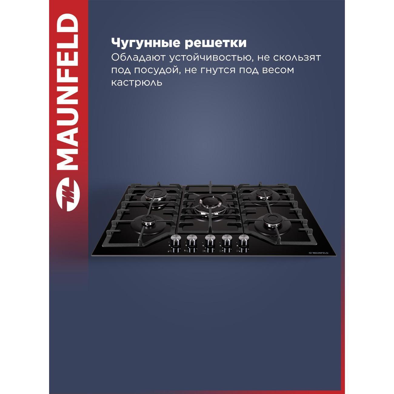https://img.mvideo.ru/Big/400518221bb2.jpg