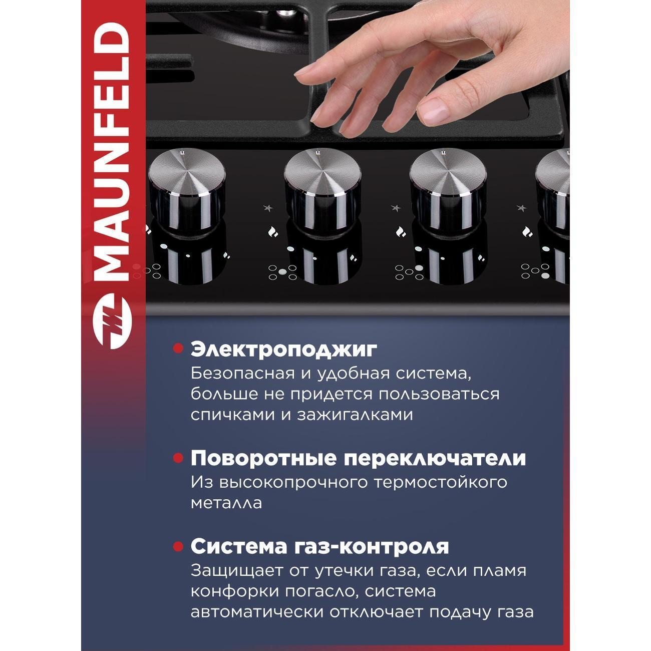 https://img.mvideo.ru/Big/400518221bb4.jpg
