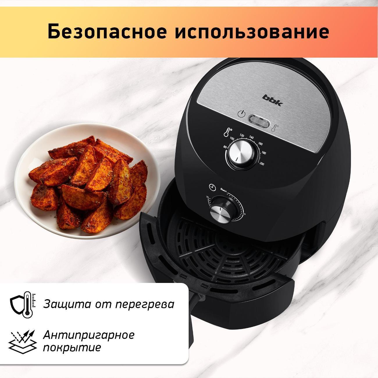 https://img.mvideo.ru/Big/400518232bb1.jpg