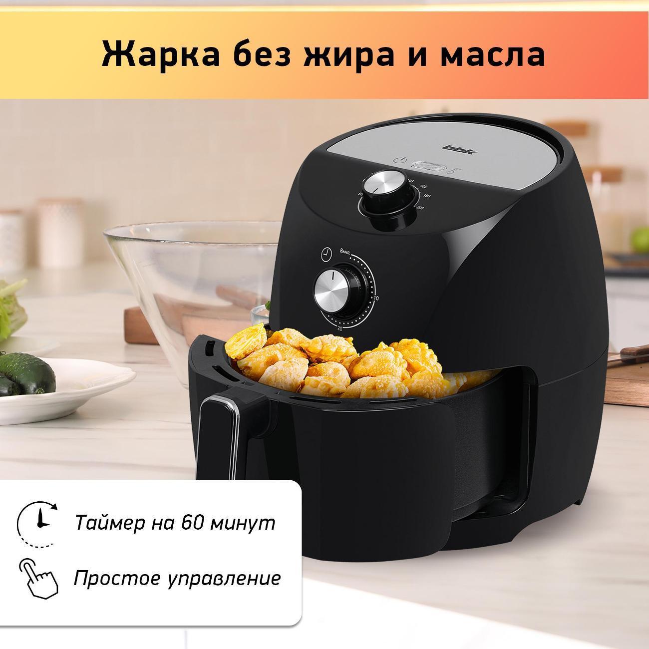 https://img.mvideo.ru/Big/400518232bb2.jpg