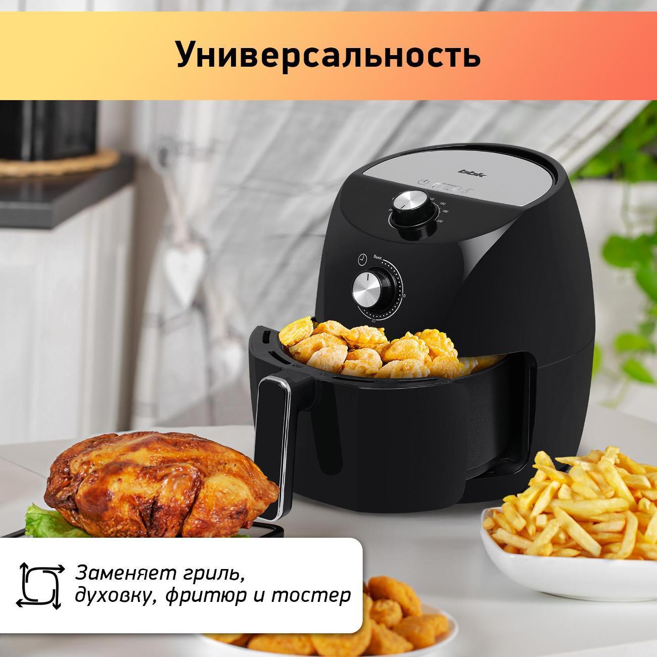 https://img.mvideo.ru/Big/400518232bb4.jpg
