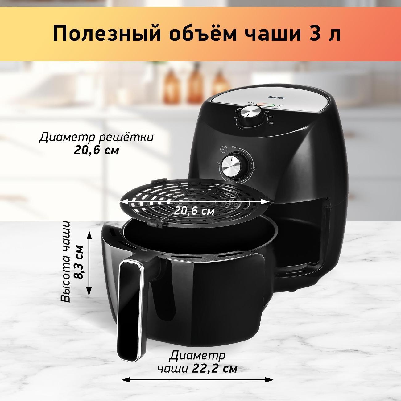 https://img.mvideo.ru/Big/400518232bb5.jpg