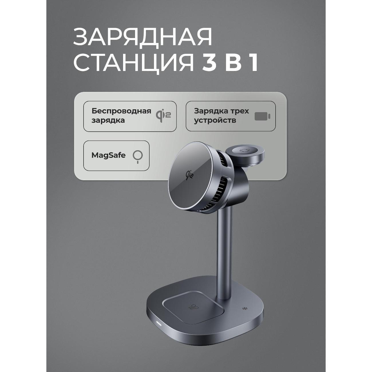 https://img.mvideo.ru/Big/400518234bb1.jpg