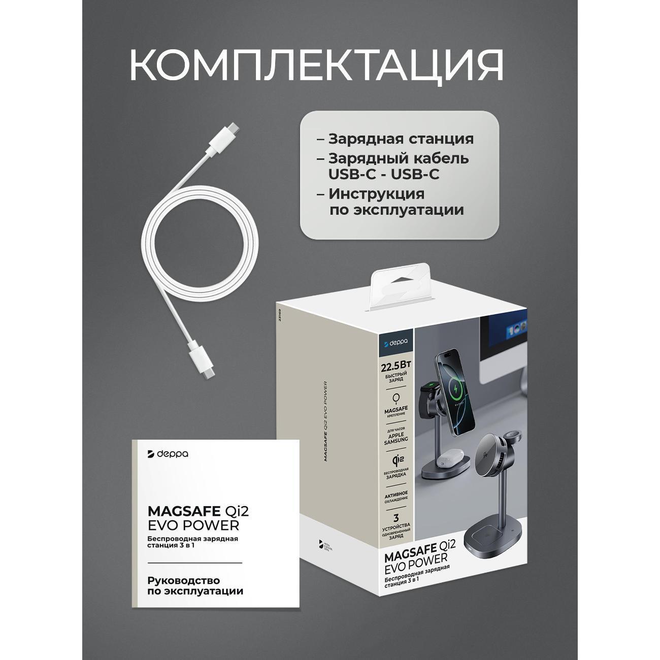 https://img.mvideo.ru/Big/400518234bb11.jpg