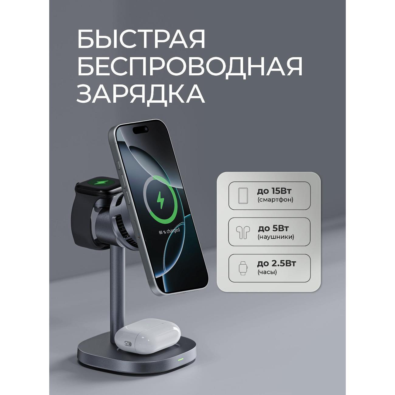 https://img.mvideo.ru/Big/400518234bb2.jpg