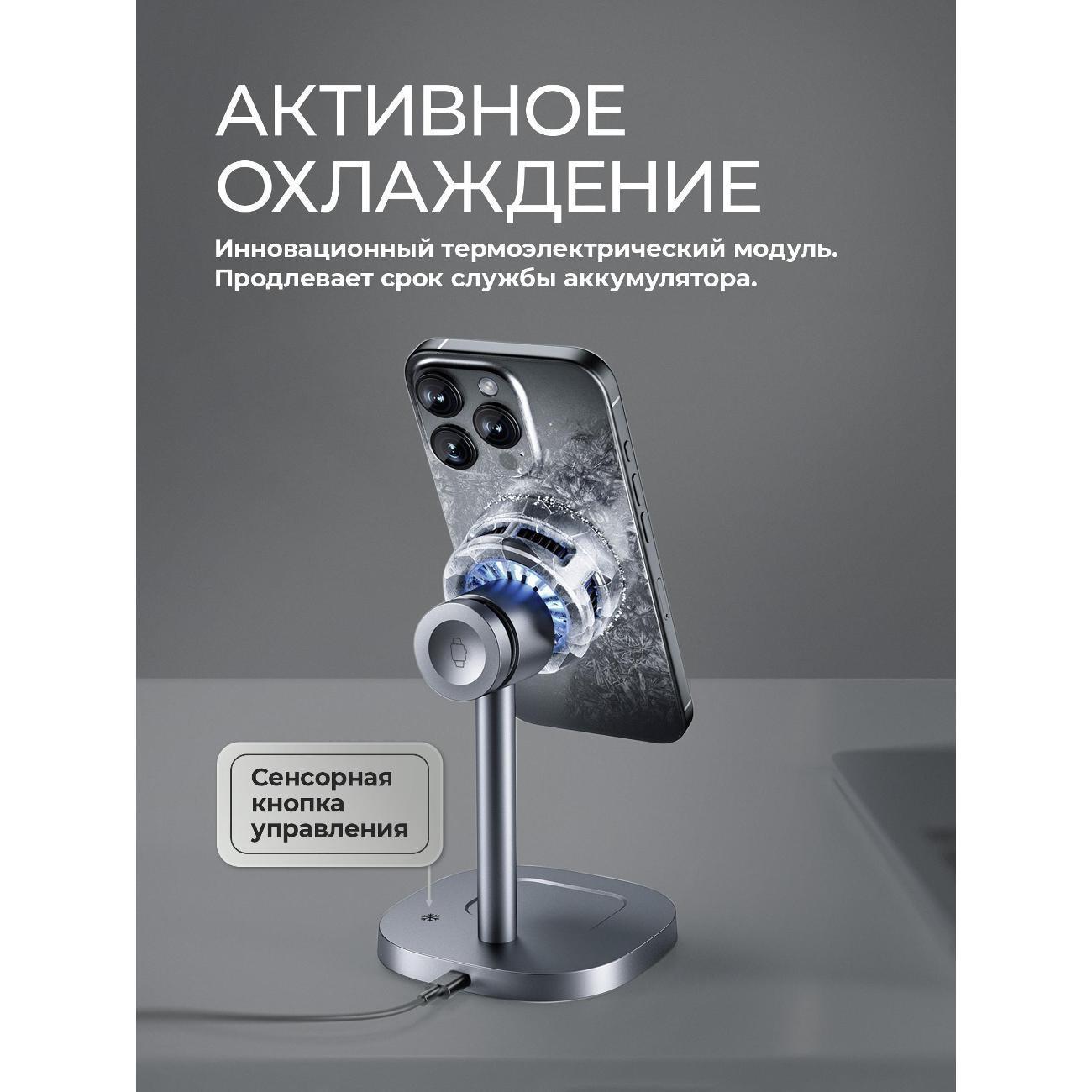 https://img.mvideo.ru/Big/400518234bb5.jpg