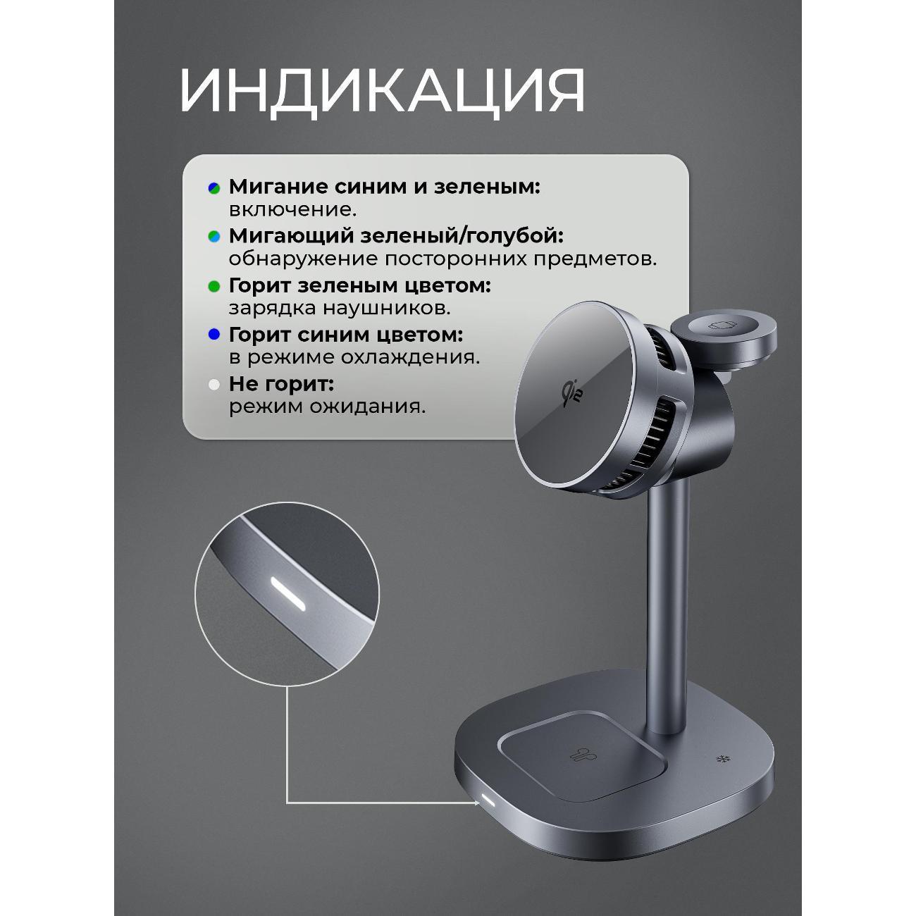 https://img.mvideo.ru/Big/400518234bb7.jpg