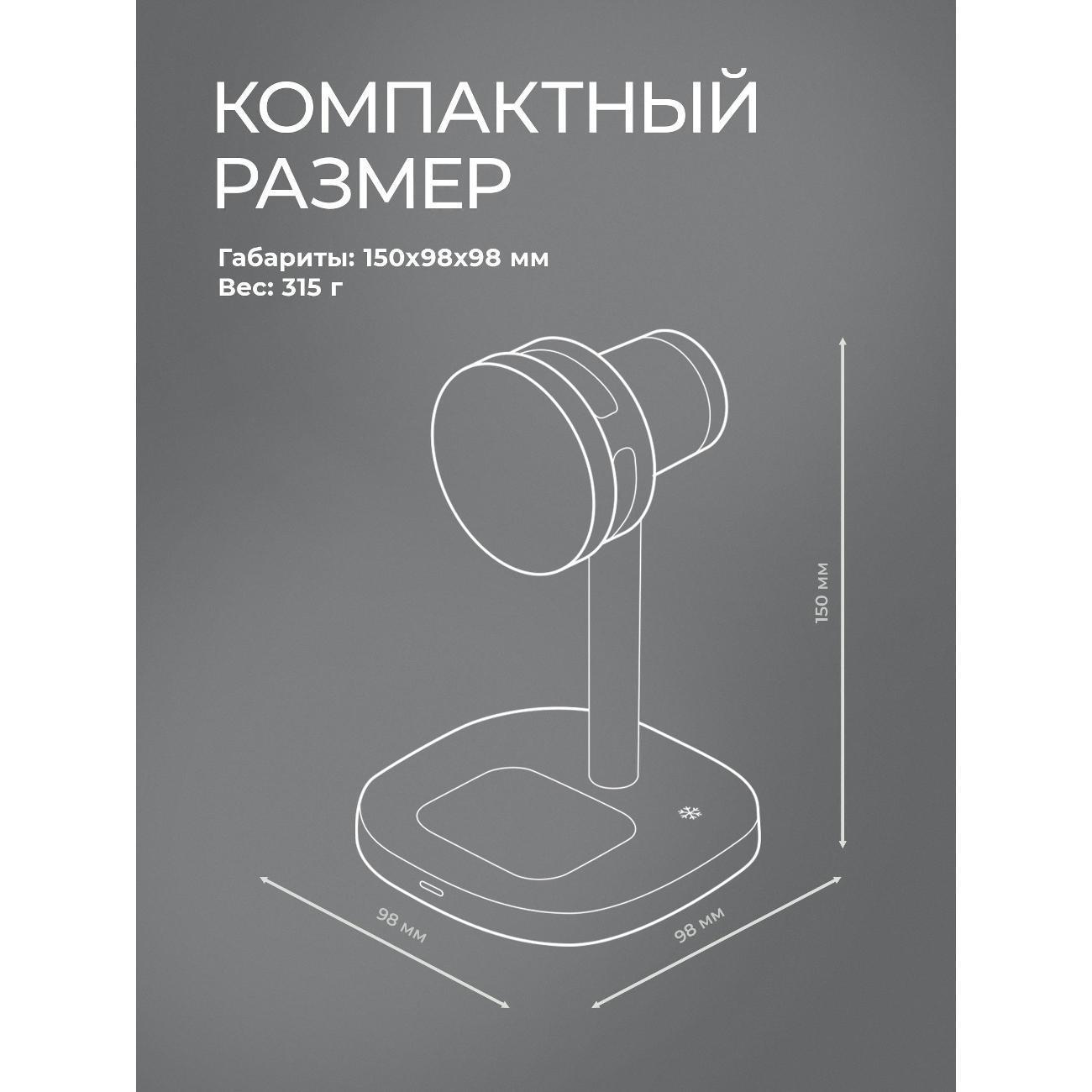https://img.mvideo.ru/Big/400518234bb8.jpg