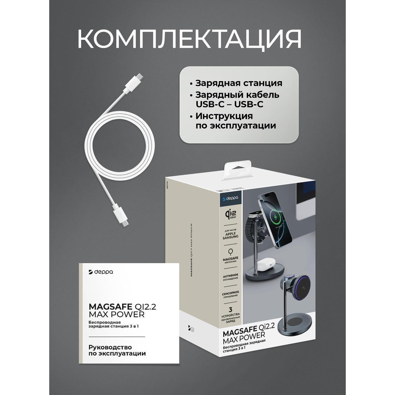 https://img.mvideo.ru/Big/400518292bb8.jpg