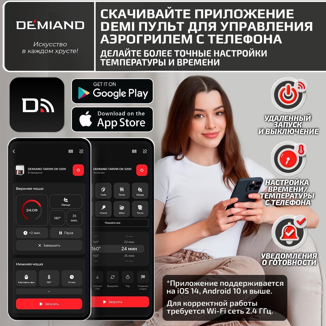 https://img.mvideo.ru/Big/400518306bb1.jpg
