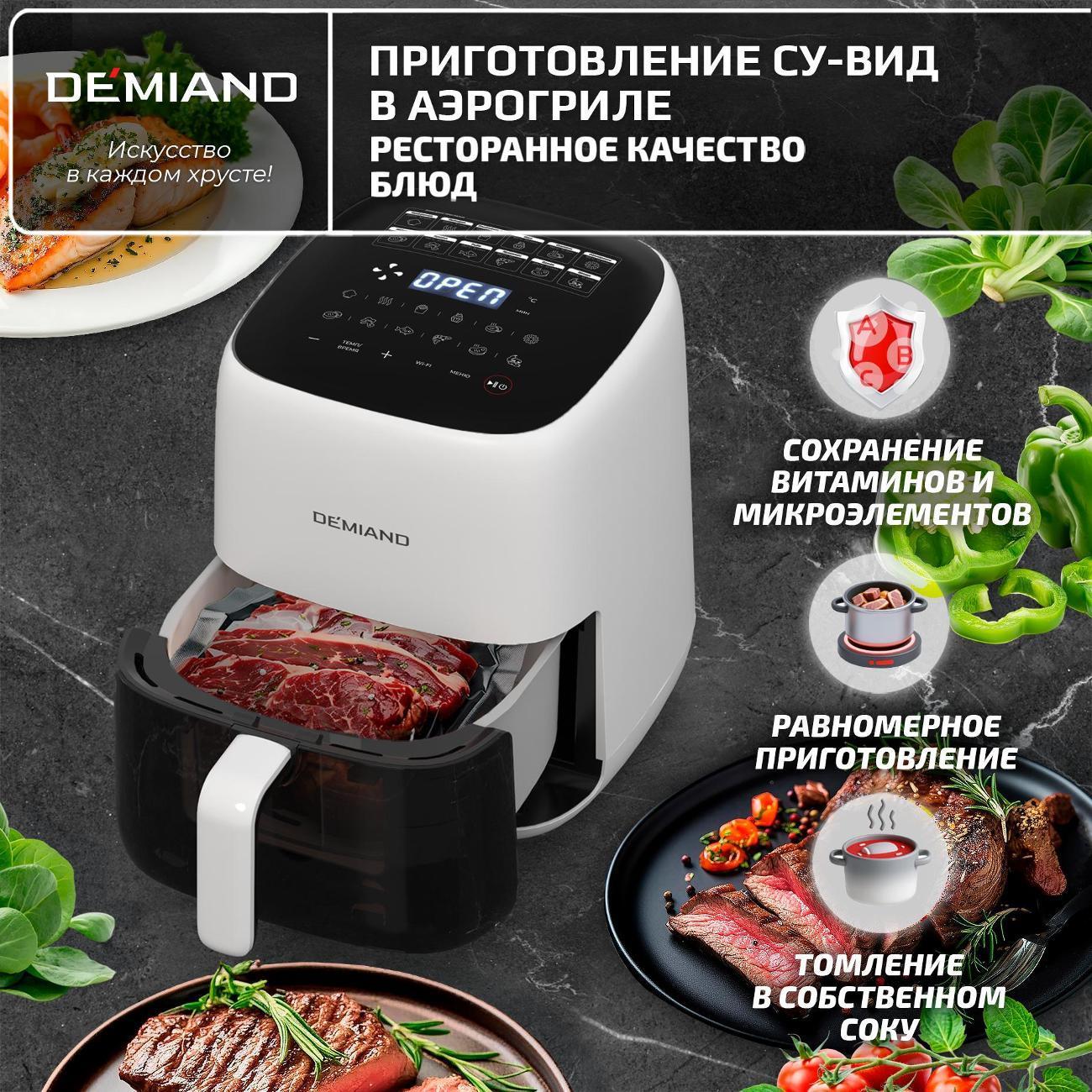 https://img.mvideo.ru/Big/400518306bb10.jpg
